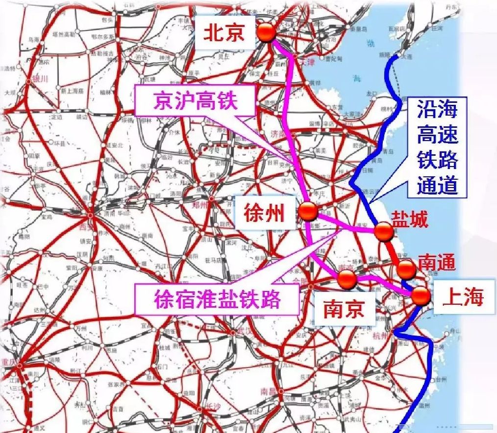 南京发布最新放假通知 (南京官方最新通知放假)