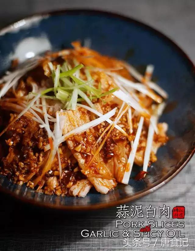 蒜泥小黑猪｜来来来，张嘴~先吃一口再喝……