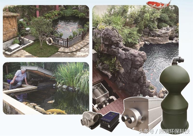 锦鲤鱼池过滤高清详细设计图纸,全自动过滤系统锦鲤鱼池施工方案