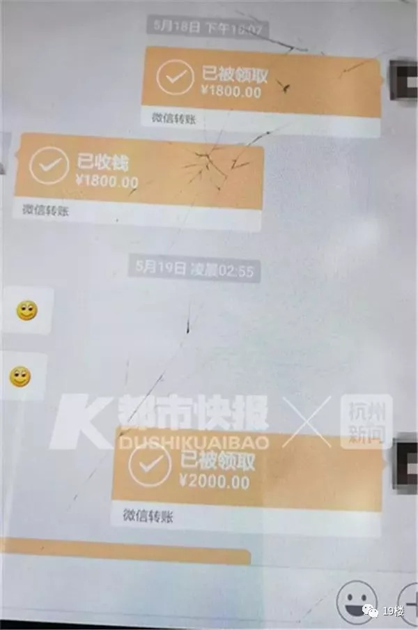 限制失信人乘坐飞机高铁,失信限乘高铁飞机