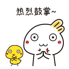 中秋福利！这儿有一份免费亚健康体检送给您！