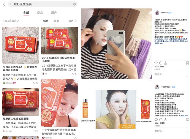 日常分享每天热敷5分钟打开毛孔,护肤前热敷打开毛孔吸收护肤好物