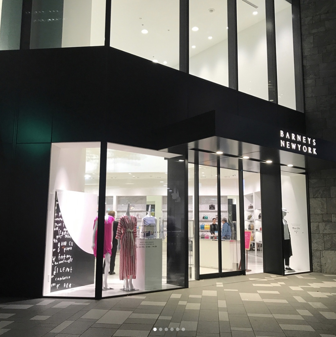 怎么才可以在东京工作,怎么样才能去东京