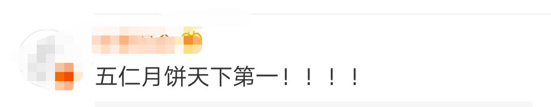 杩欐牱鐨勬湀楗间綘杩樻暍鍚冨悧,杩欑鏈堥ゼ浣犱滑杩樻暍鍚冨悧