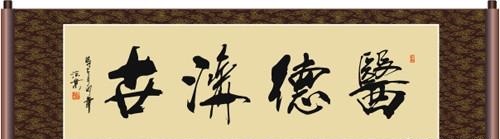 为什么有些医院的医生态度差,态度不好的医生