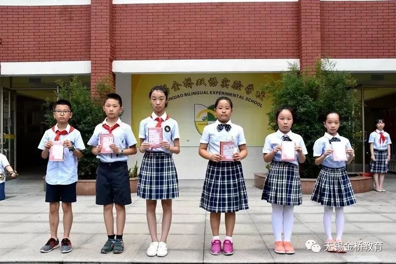 无锡小学校服一览表英伦风,无锡各个初中学校校服