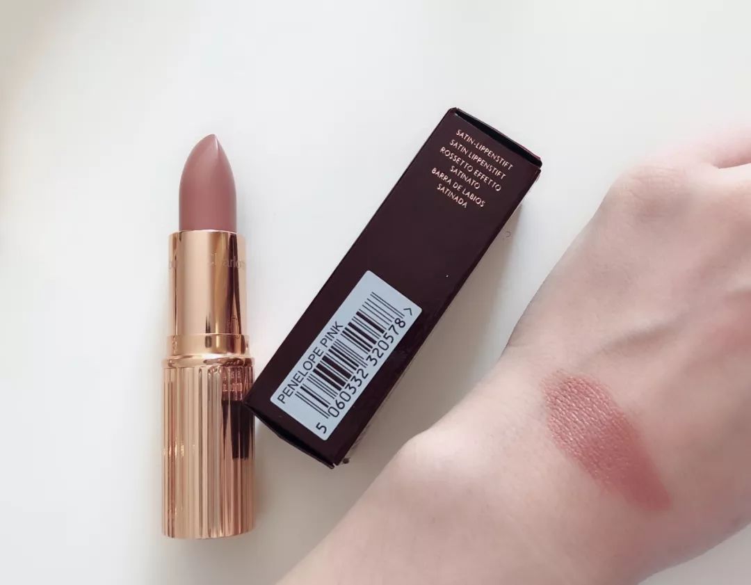 charlottetilbury彩妆官网,英国小众彩妆好物分享品牌推荐