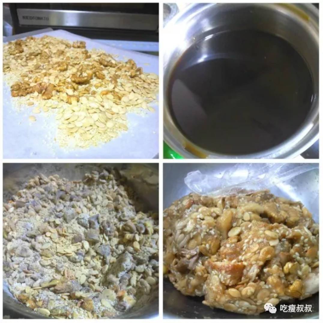 人在吃秤在看的意思,人在吃秤在看文字图片