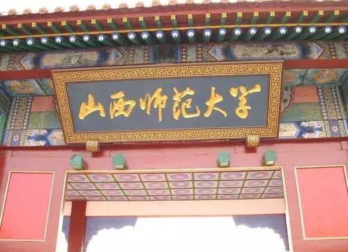 我爱临汾我代言宣传片,我为家乡临汾代言作文