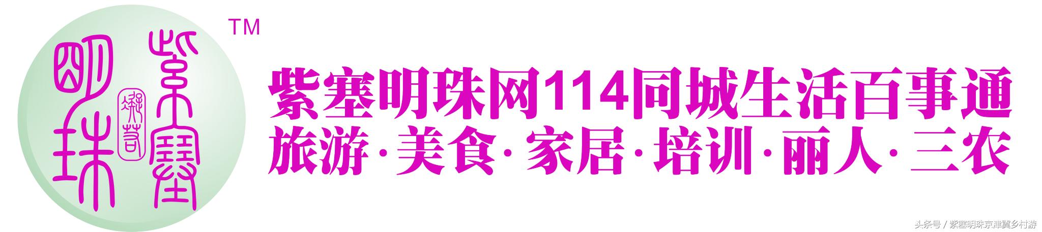 黄花城水长城特色,黄花城水长城景区里有什么吃的