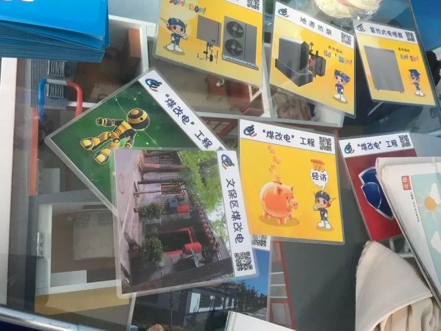 北京大风旅游感受,北京的大风真实感受