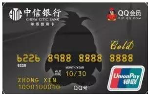 专业办卡的流程和细节！附花式提额技巧珍藏版