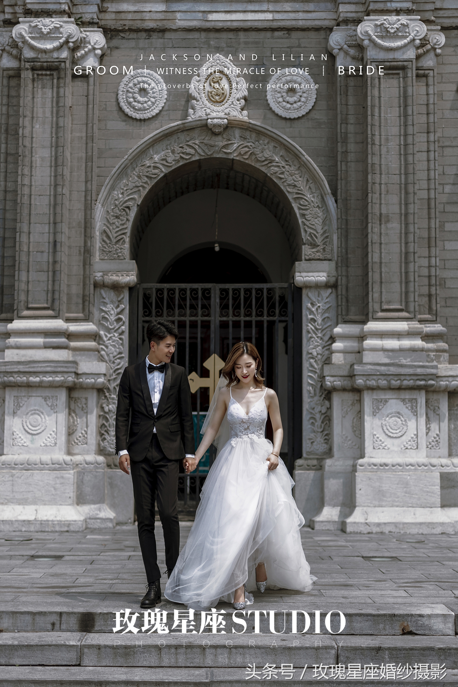 新婚回门带什么礼物,济南平阴新婚回门应带的礼物