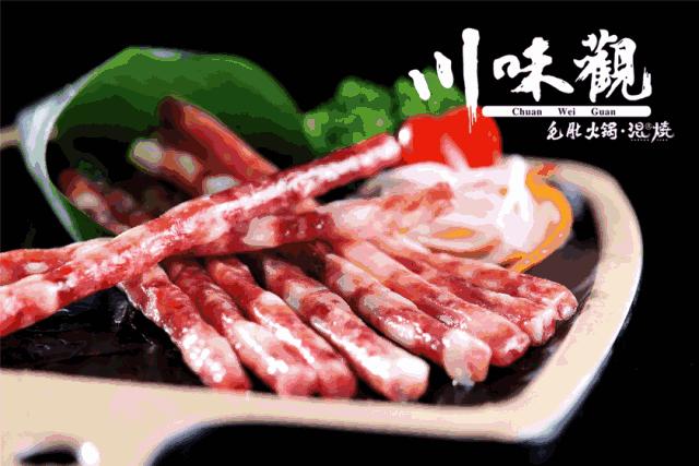 1折家居,家居1折起包邮