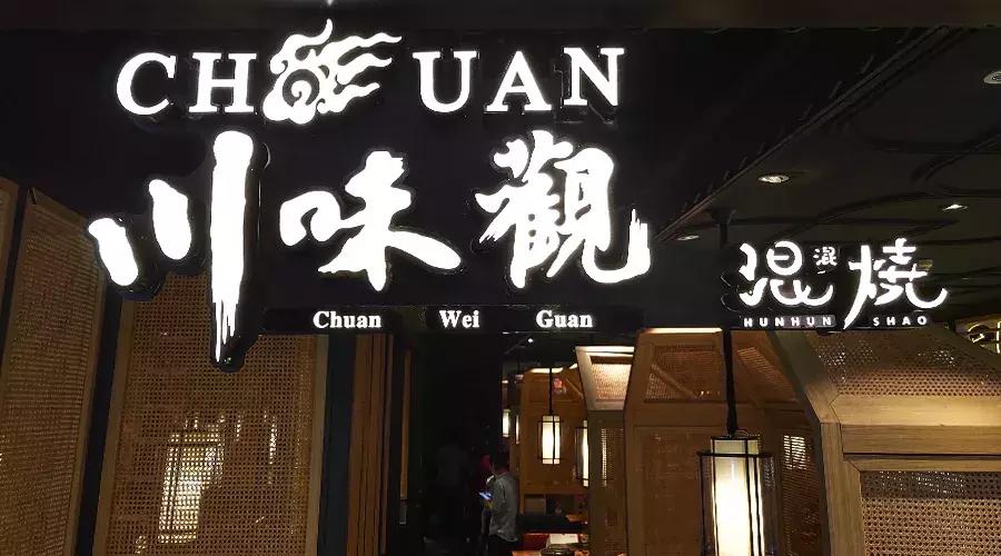 1折家居,家居1折起包邮