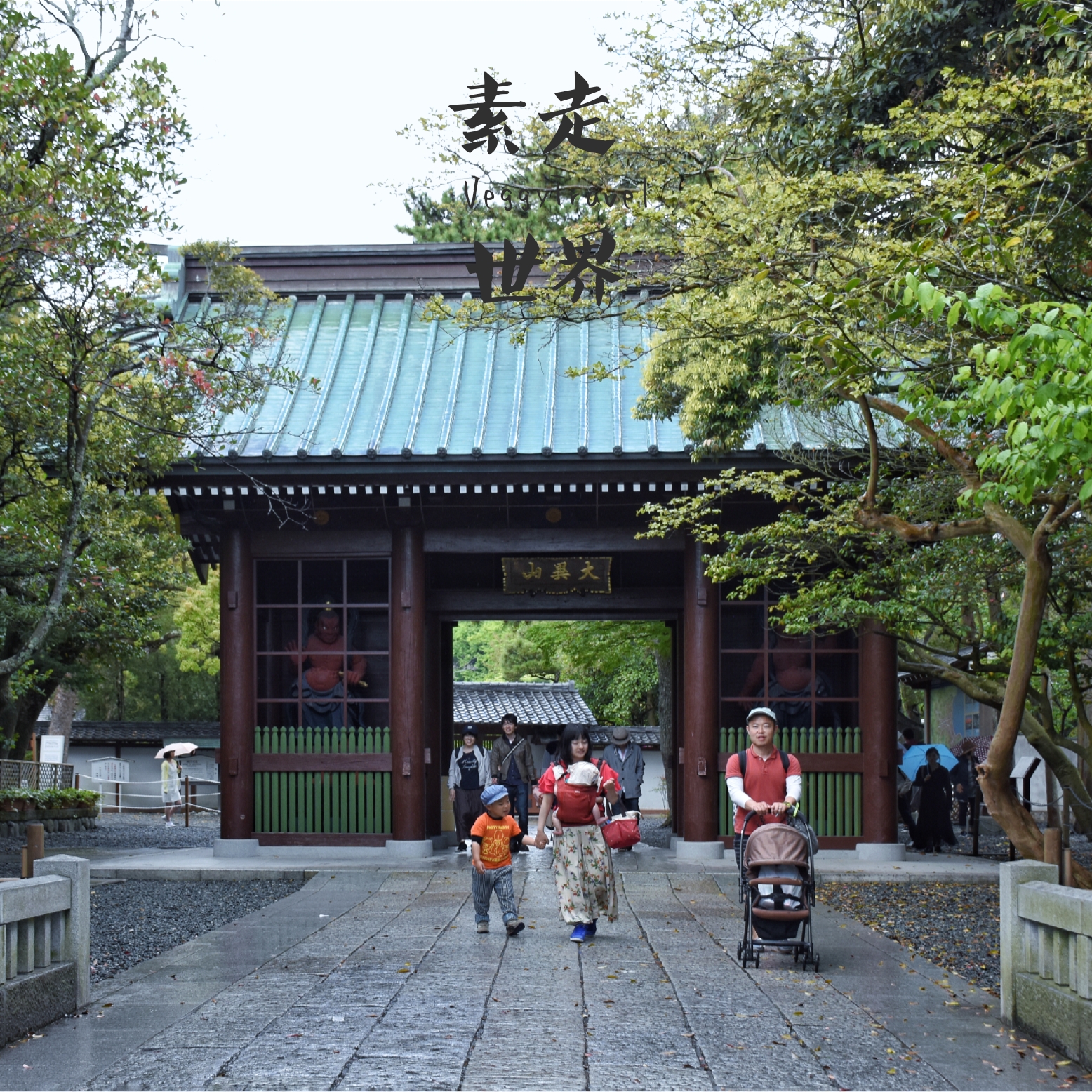 尤溪乌冬面制作过程,尤溪大条面乌冬面