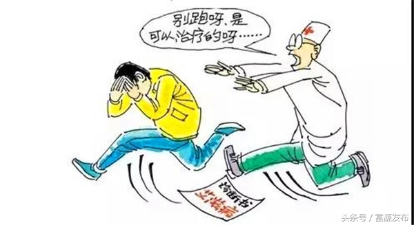 必知：艾滋病常见问题解答！