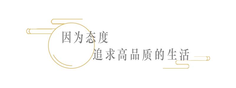 中秋节喝哪种茶最合适为什么,中秋喝什么茶最好