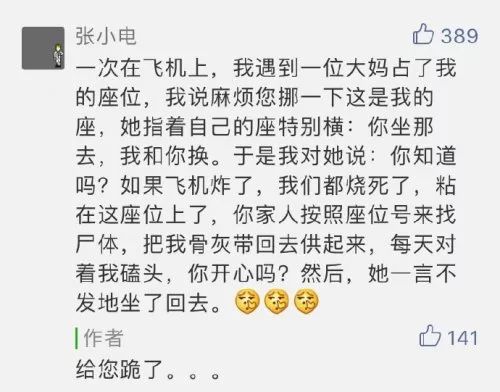 发条怎么提高大招命中率,发条技能释放优化