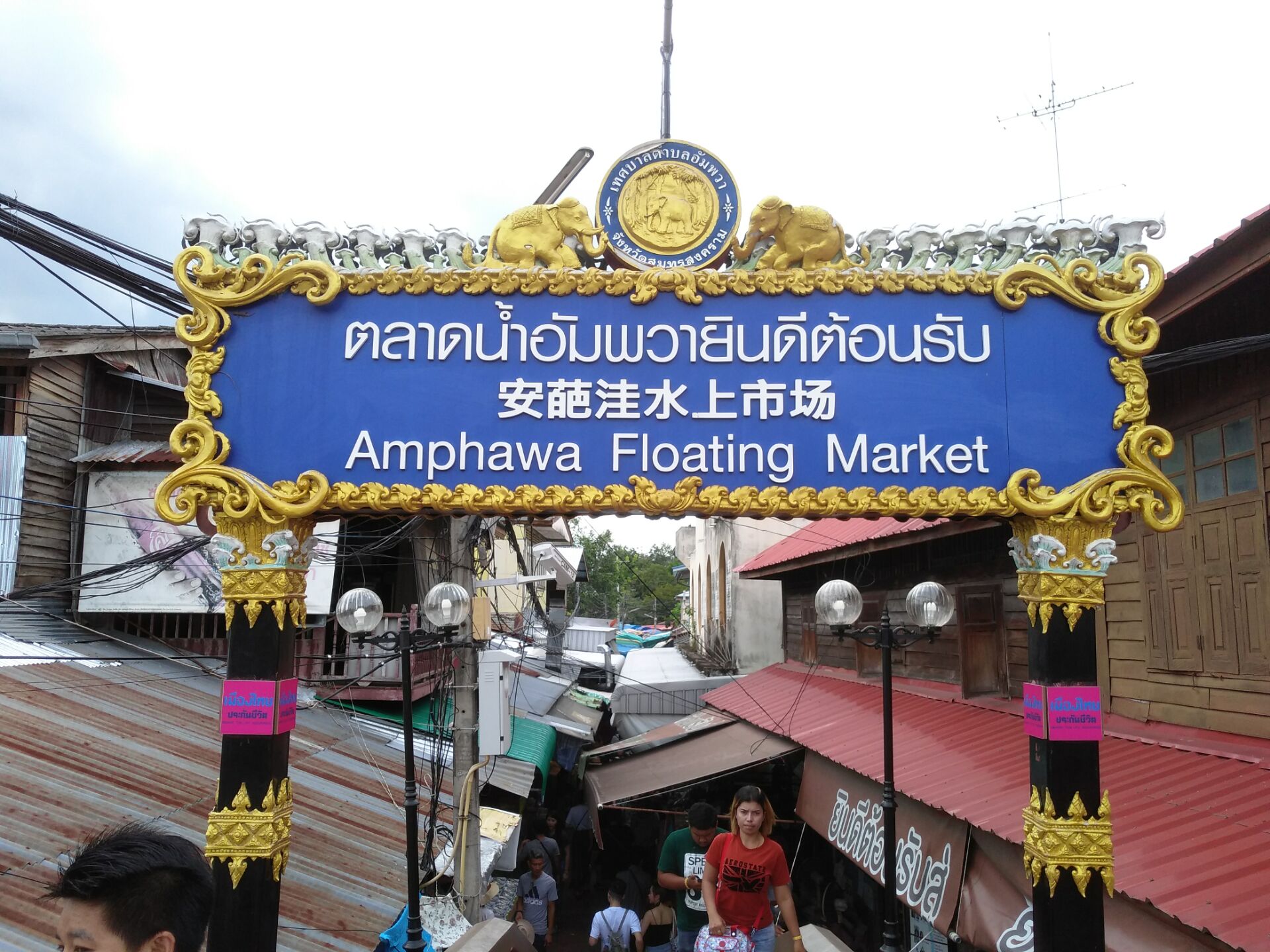 泰国曼谷自由行穷游,一个女人穷游中国的经历