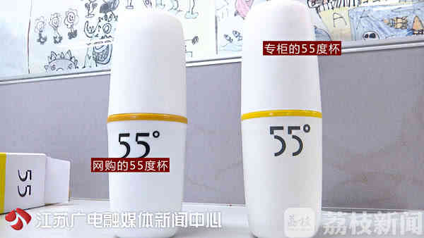 你以为买的是名牌？也许只是套路！