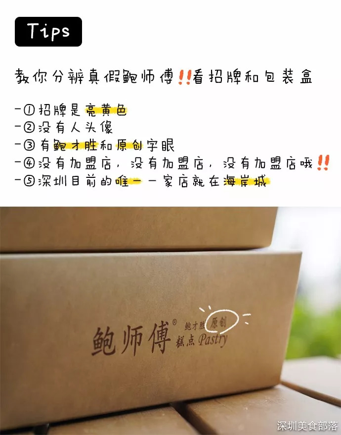 全国最火爆的8种街边小吃 (火遍全国的的街头小吃)