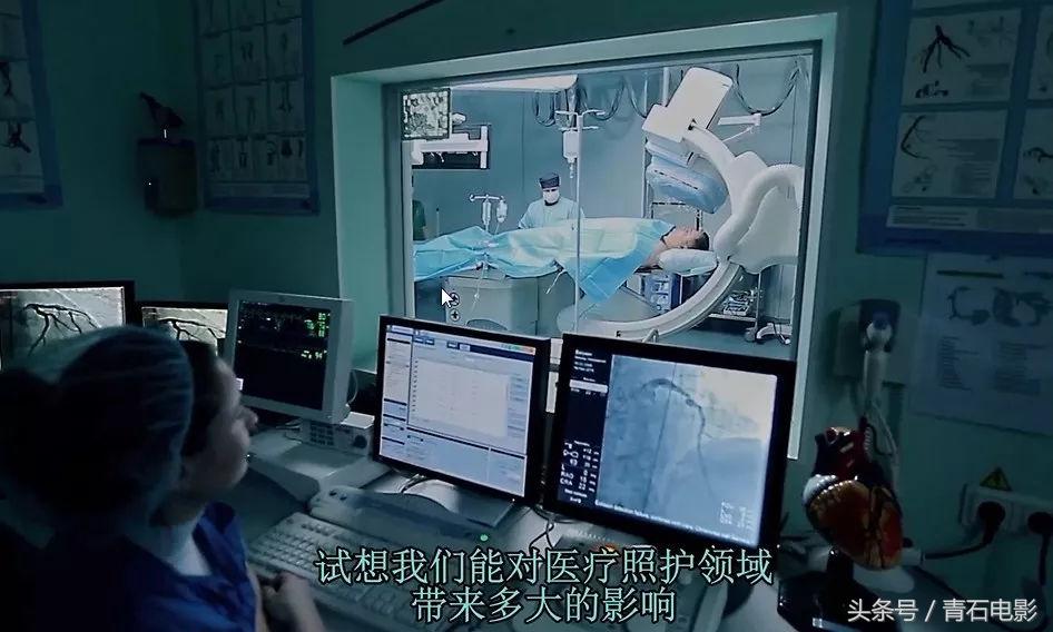 网飞出品的纪录片，上映后让美公司停售一款尖端医疗器械！