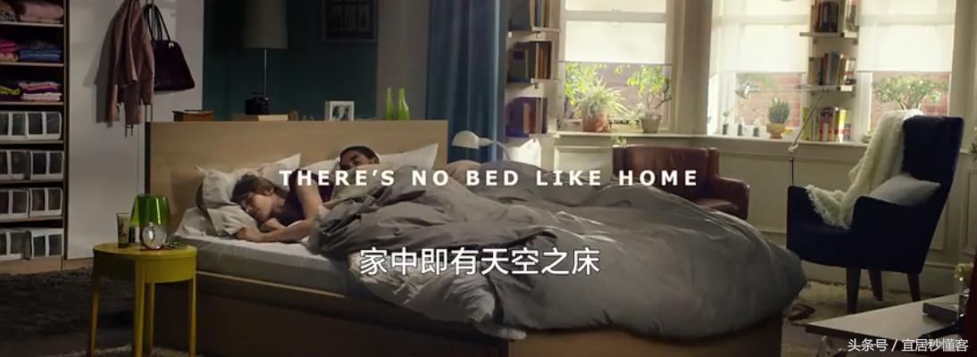 设计师用宜家家具,宜家家居的设计师