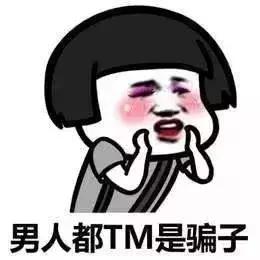 当男人沉默时他在想什么,当一个男人说想静静的时候