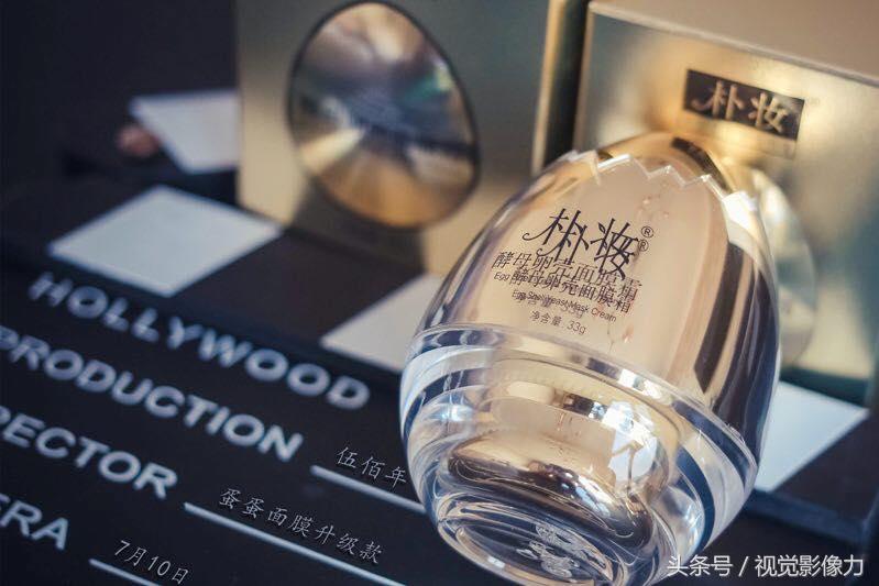 朴妆蛋蛋面膜试用装,朴妆蛋蛋面膜怎么用