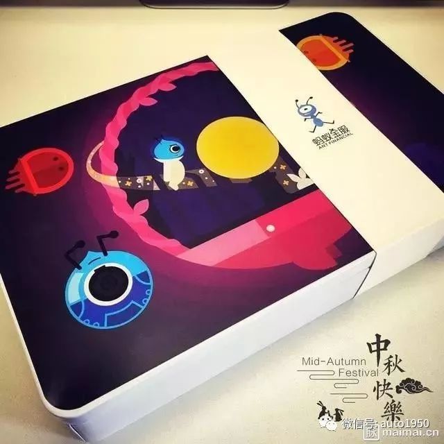 你能想到的所有车企,2019各大互联网公司中秋福利