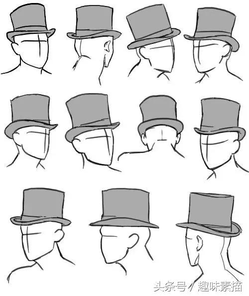 素描帽子正面的画法,回族男子的帽子画法