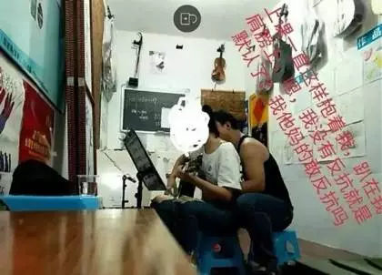 7年时间，全校几乎所有女童都遭68岁老师猥亵！