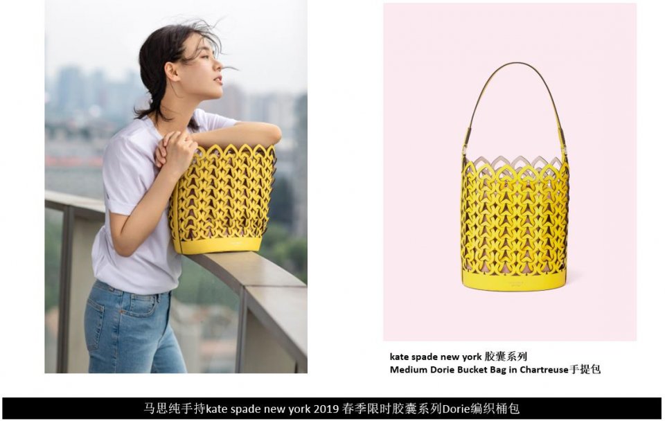 katespadenewyork香水,katespadenewyork