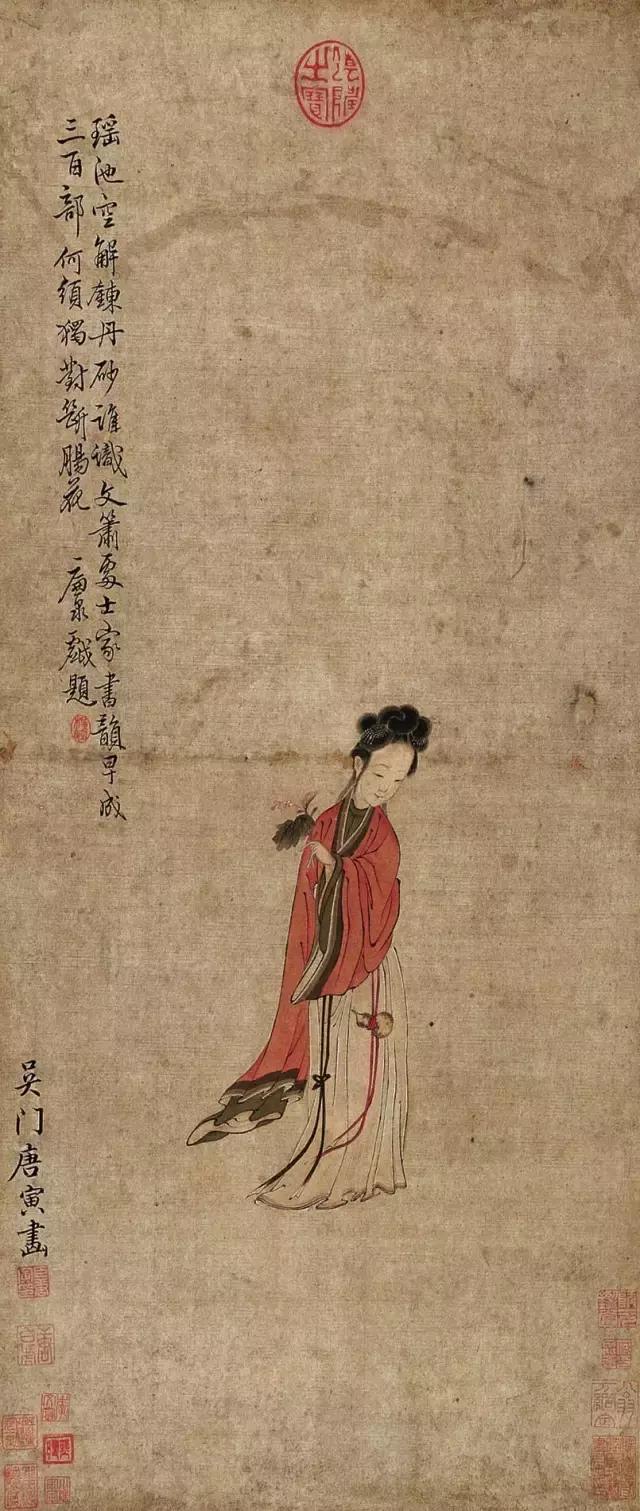 中国古代名家绘画千里江山图 (中国古代宫廷画大师)