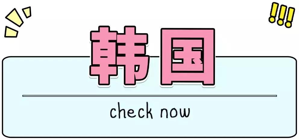 这一次，我删除了微信里的300个代购……