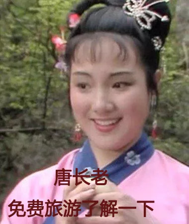 中秋节｜一篇专门给老爸老妈的防骗指南，看完一定转发