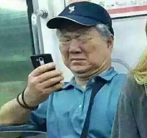 中秋节｜一篇专门给老爸老妈的防骗指南，看完一定转发