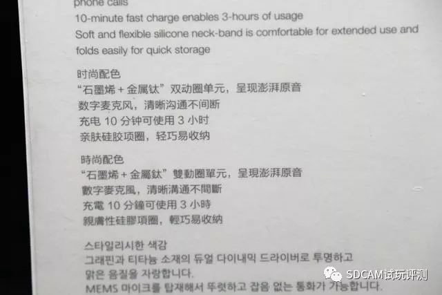 1morestylish真无线蓝牙耳机,1morestylish双动圈耳机