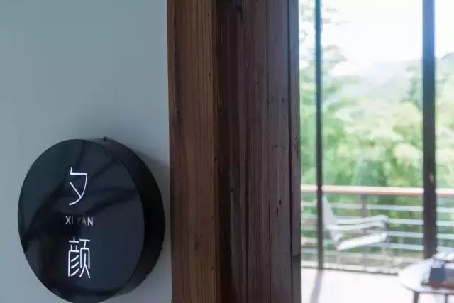 莫干山风之庭院山野民宿,莫干山竹林野趣民宿