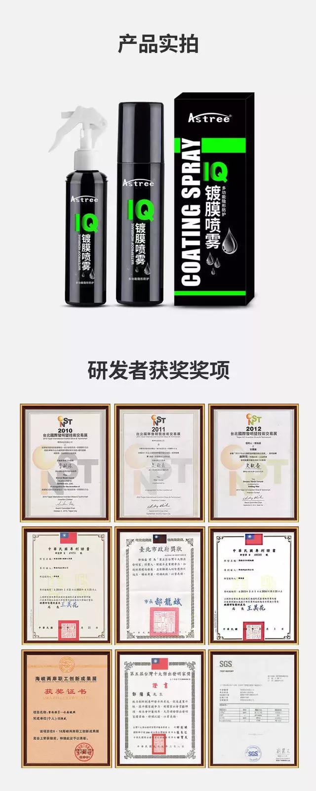 鸟为什么总是往一个人身上拉屎,小鸟拉屎在车上有什么说法