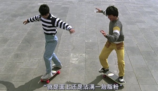 成龙喜剧动作片刺激幽默观众欢乐,成龙表演过的危险特技电影