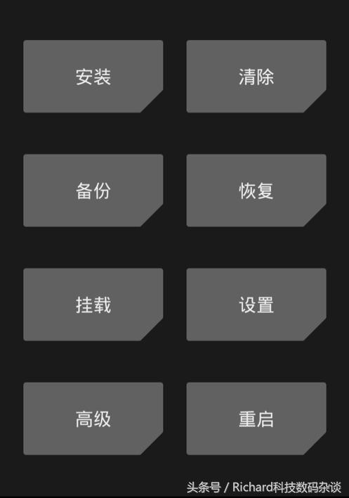 pocophonef1支持红外遥控吗,pocophonef1国内能用吗