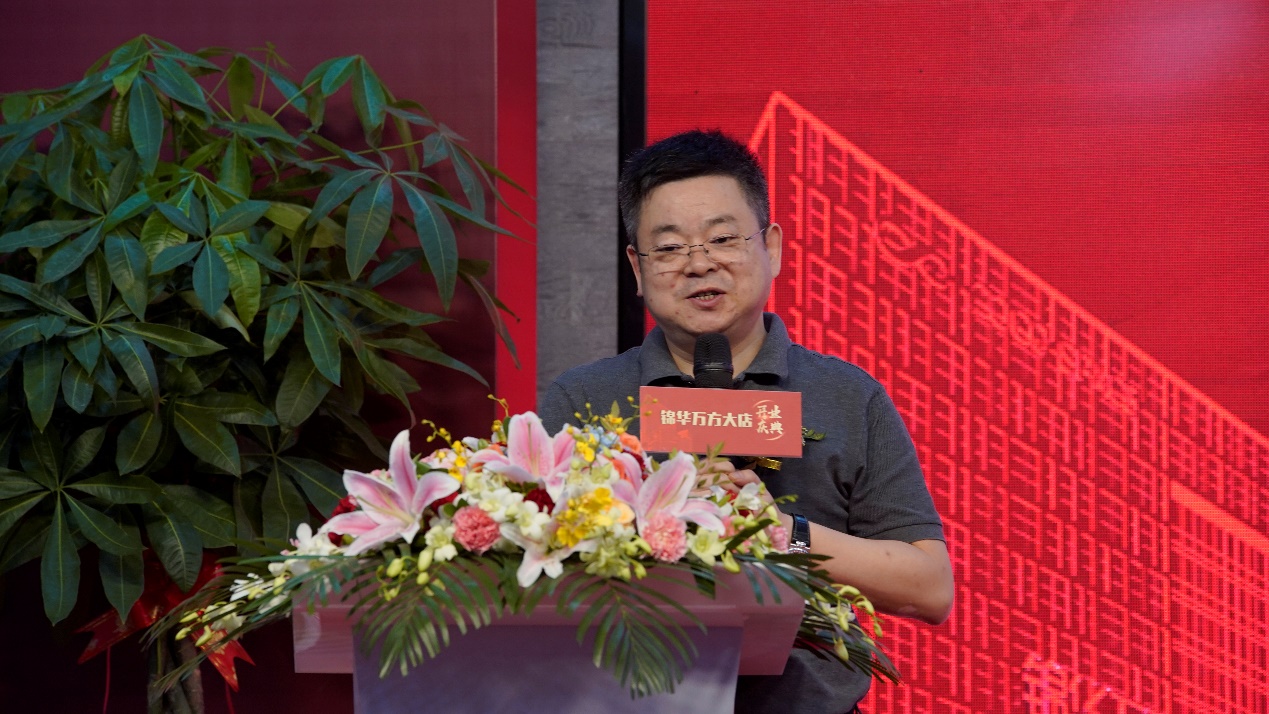 锦华装饰全案设计,锦华设计装饰