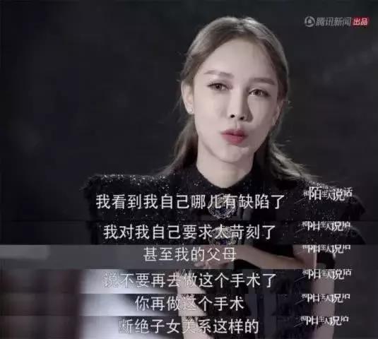 韩式整容全过程,日式整容和韩式整容