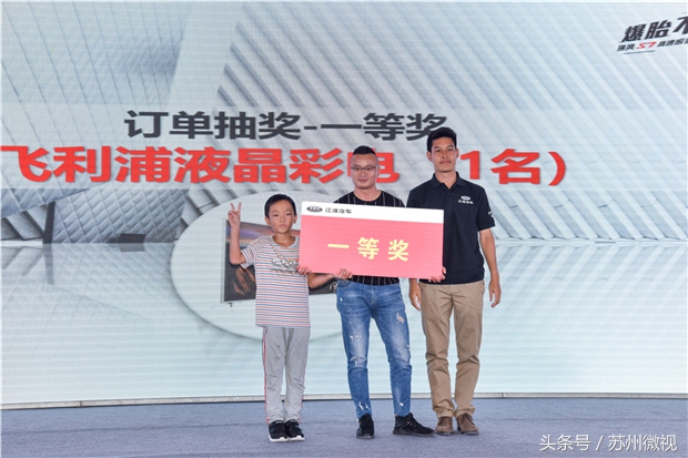 江淮瑞风s7越野绝望坡,江淮瑞风s7爆胎