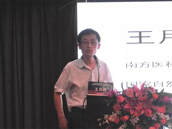 房颤培训班视频,房颤的六种训练方法