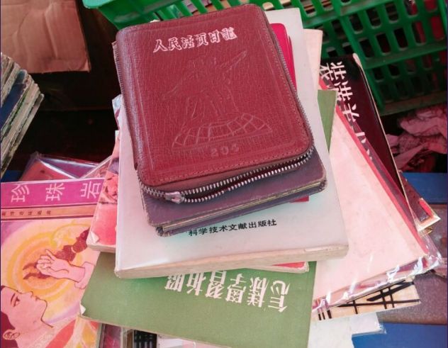 消失多年的旧市场,旧货市场淘来的东西