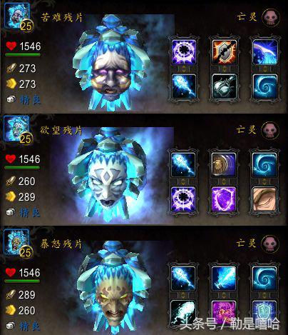 魔兽世界各种稀有宠物排名,魔兽世界稀有宠物排行榜