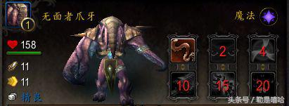 魔兽世界各种稀有宠物排名,魔兽世界稀有宠物排行榜